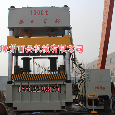 YL27-1000t電動汽車?yán)鞕C(jī)